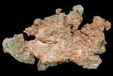 Natural, Native Copper Formation - Michigan #136675-1